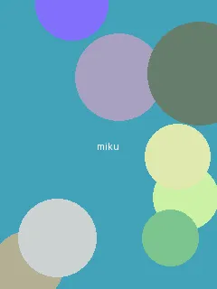 紫龙佩 - 初音未来角色图